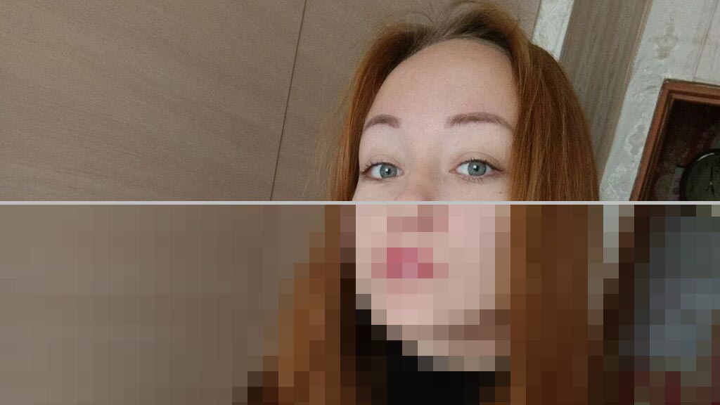 Adelina Brows Web Cam