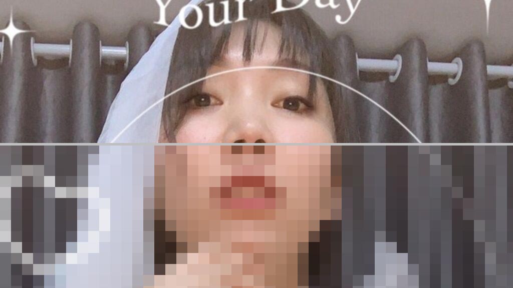 Athena Sunny Web Cam