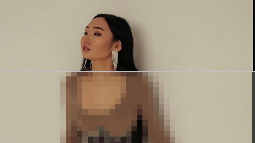 Mien Kim Web Cam
