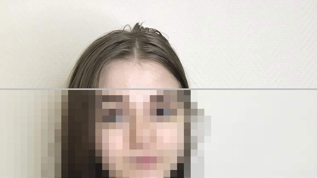 Miranda Ferro Web Cam