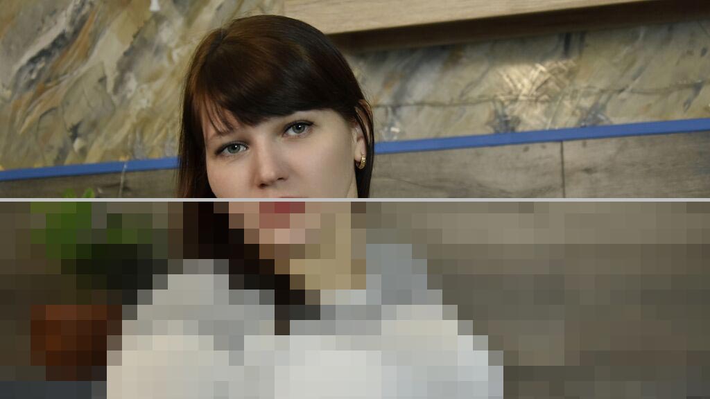 Stefany Shine Web Cam