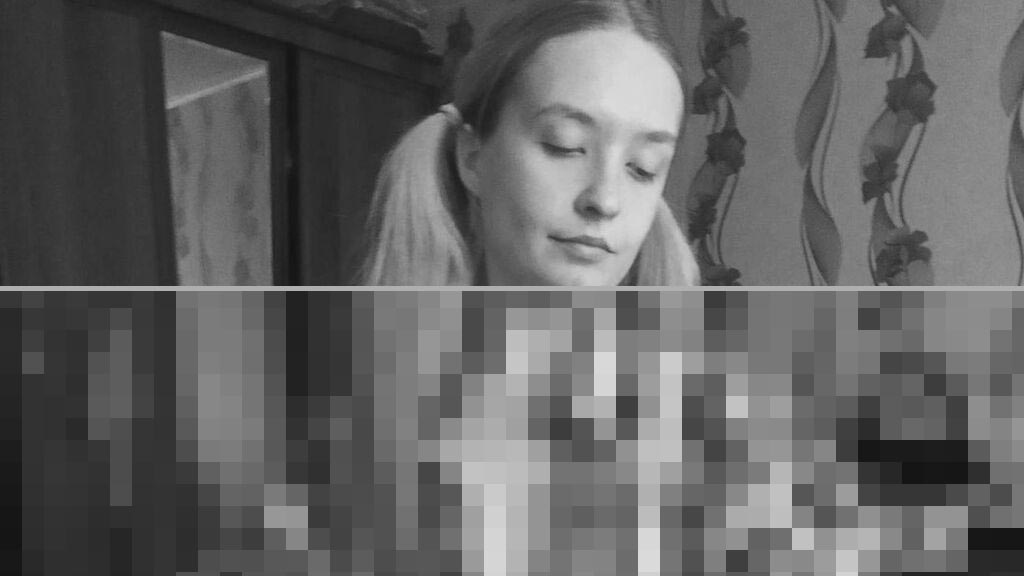 Verona Willgrey Web Cam